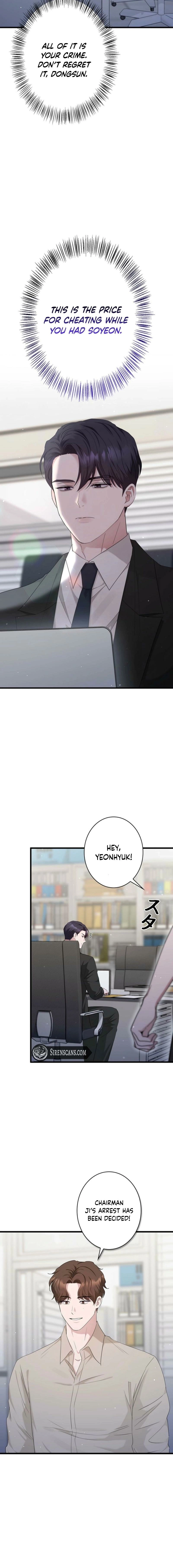 Would You Like to Have an Affair With Me Chapter 51 - page 10