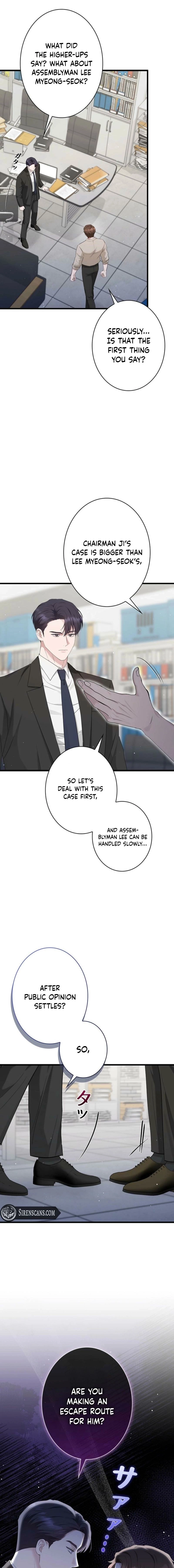 Would You Like to Have an Affair With Me Chapter 51 - page 11