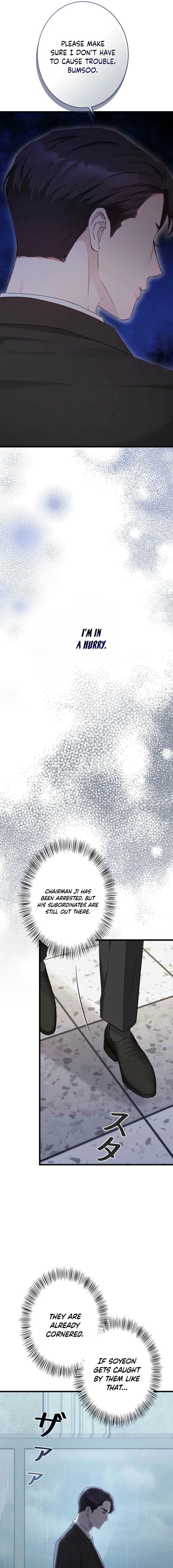 Would You Like to Have an Affair With Me Chapter 51 - page 13