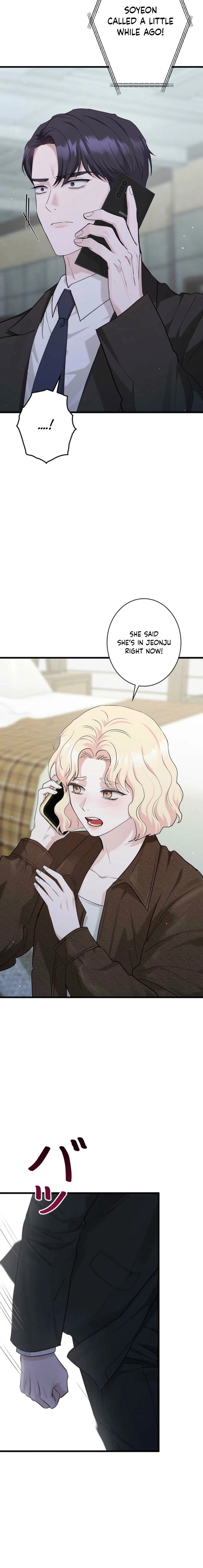 Would You Like to Have an Affair With Me Chapter 51 - page 16