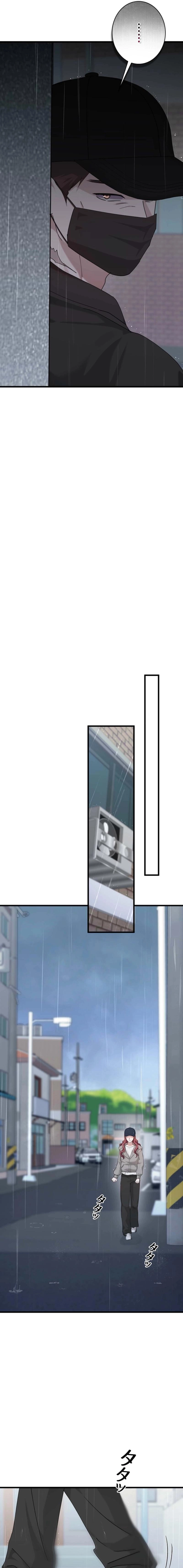 Would You Like to Have an Affair With Me Chapter 52 - page 11