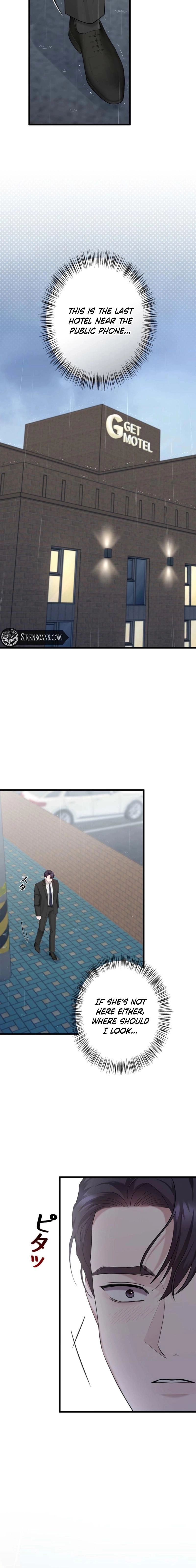 Would You Like to Have an Affair With Me Chapter 52 - page 4