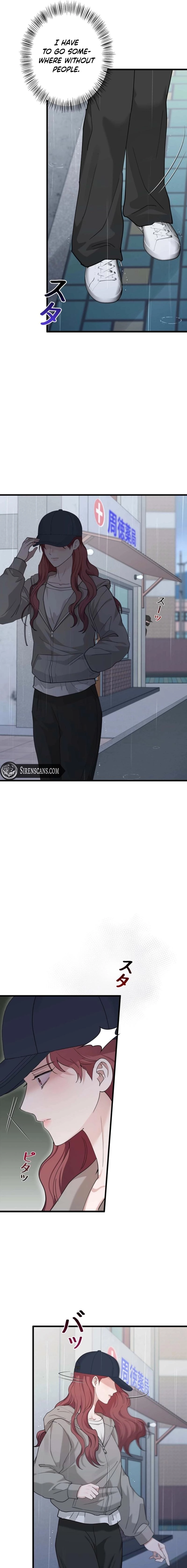 Would You Like to Have an Affair With Me Chapter 52 - page 9