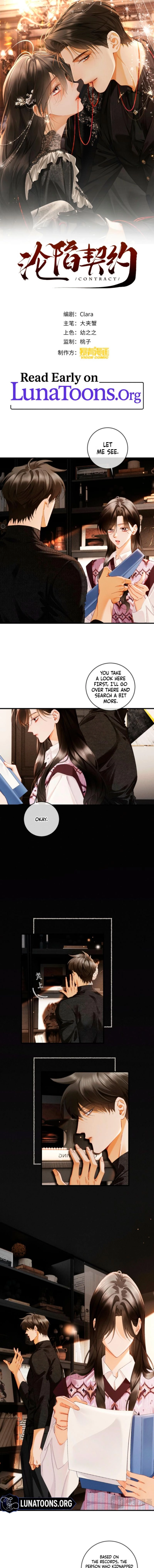 Fallen Contract Chapter 62 - page 1