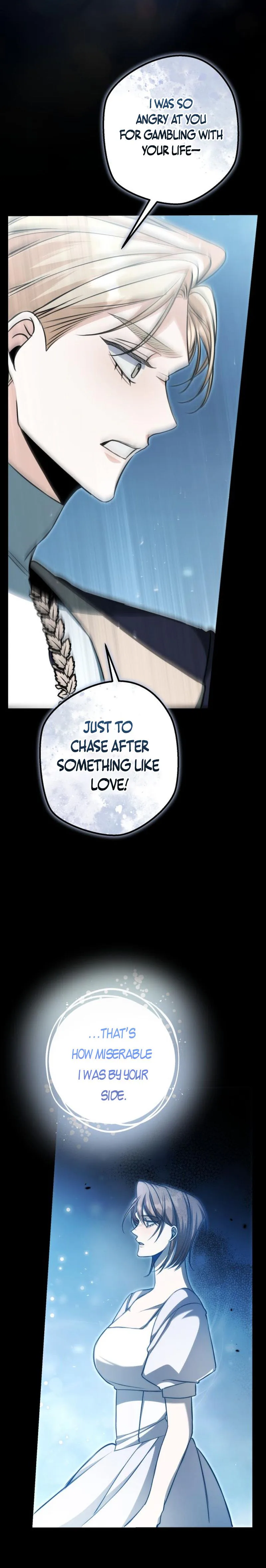 The End of an Imperfect Divorce Chapter 55 - page 27