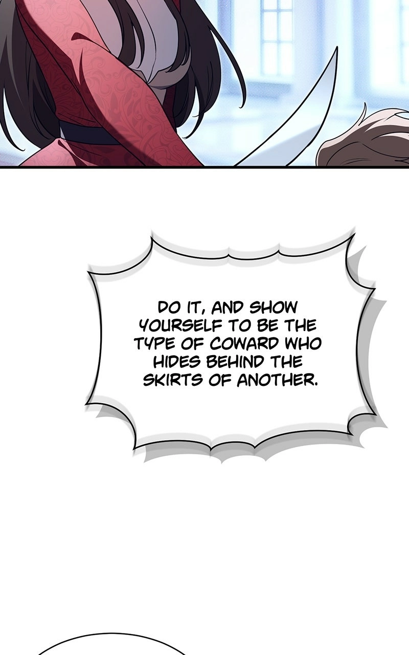 The Princess is Now the Duke Chapter 54 - page 51