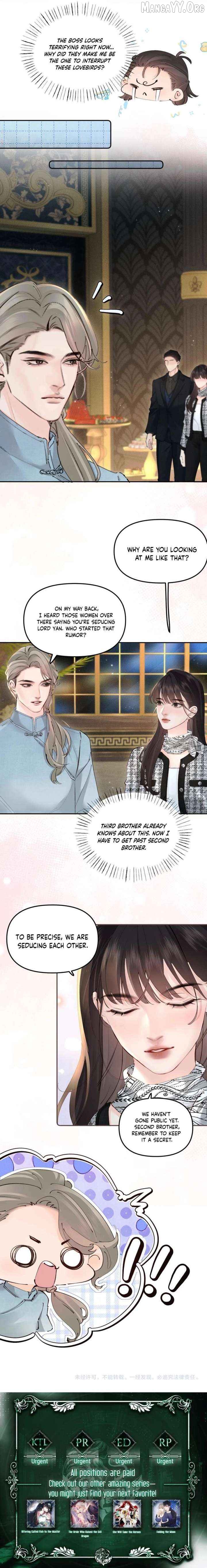 Fatal Favoritism Chapter 43 - page 7