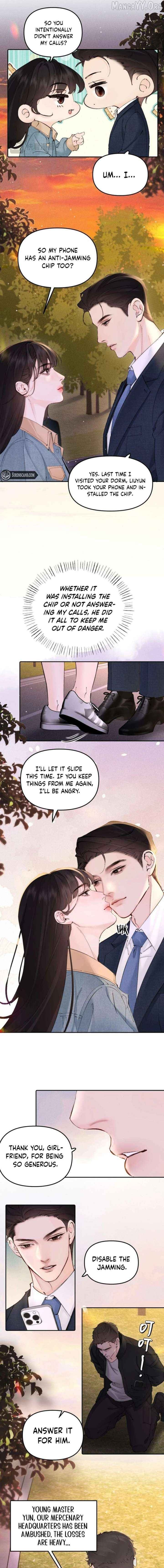 Fatal Favoritism Chapter 45 - page 5