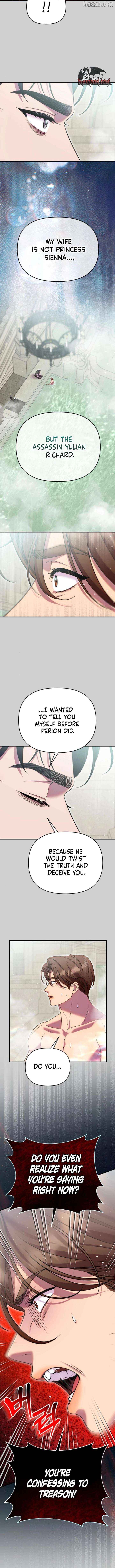 Lay Down Your Sword in the Bedroom Chapter 63 - page 11