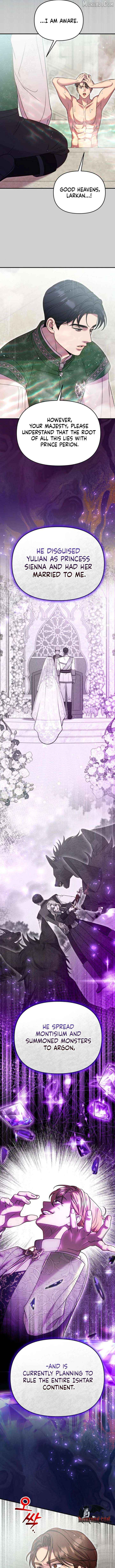 Lay Down Your Sword in the Bedroom Chapter 63 - page 12