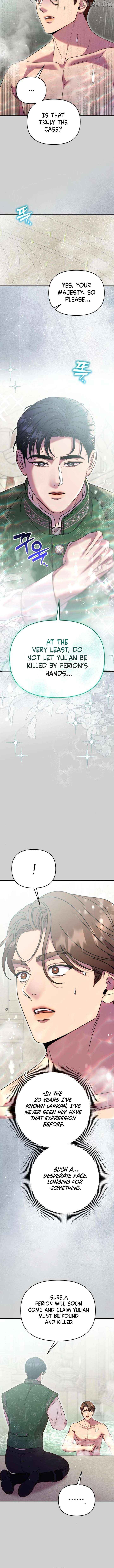 Lay Down Your Sword in the Bedroom Chapter 63 - page 13