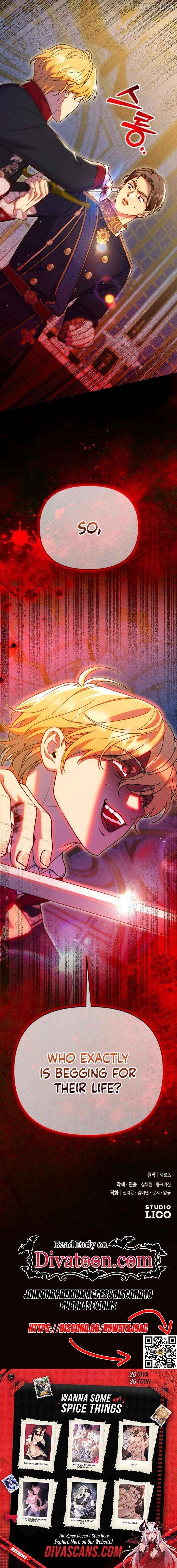 Lay Down Your Sword in the Bedroom Chapter 63 - page 17