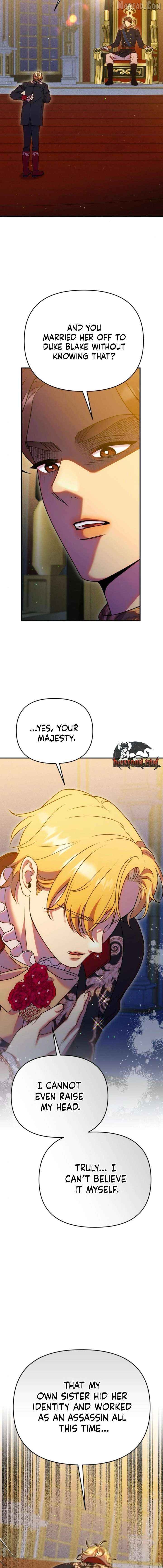 Lay Down Your Sword in the Bedroom Chapter 63 - page 2