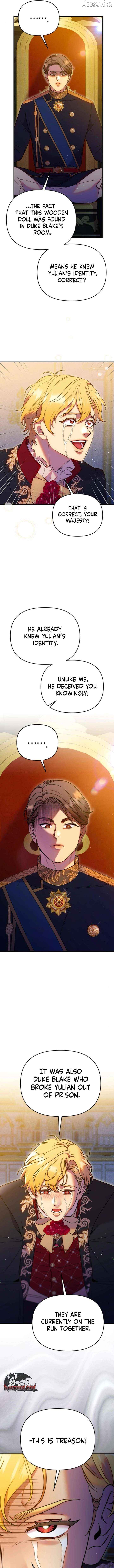 Lay Down Your Sword in the Bedroom Chapter 63 - page 4