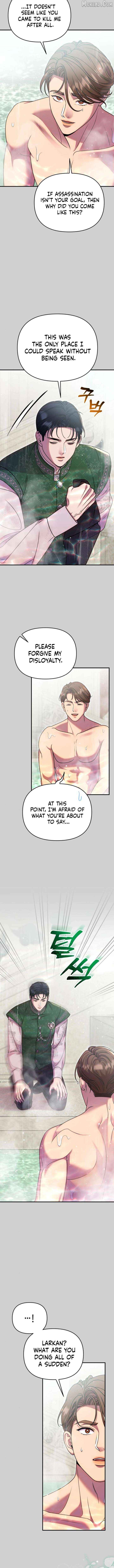 Lay Down Your Sword in the Bedroom Chapter 63 - page 9