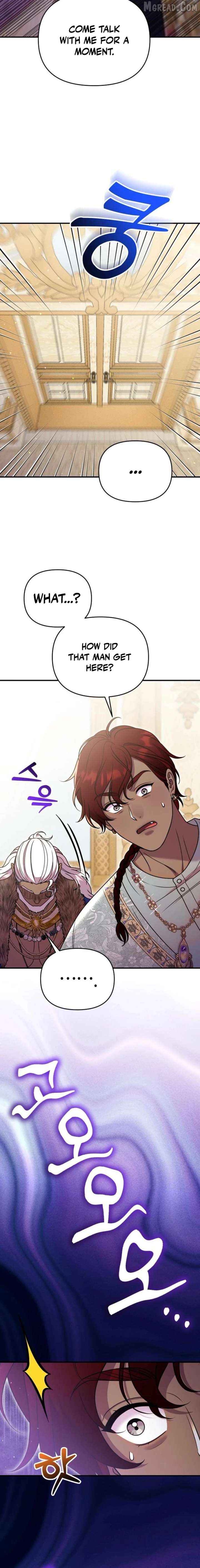 Lay Down Your Sword in the Bedroom Chapter 64 - page 16