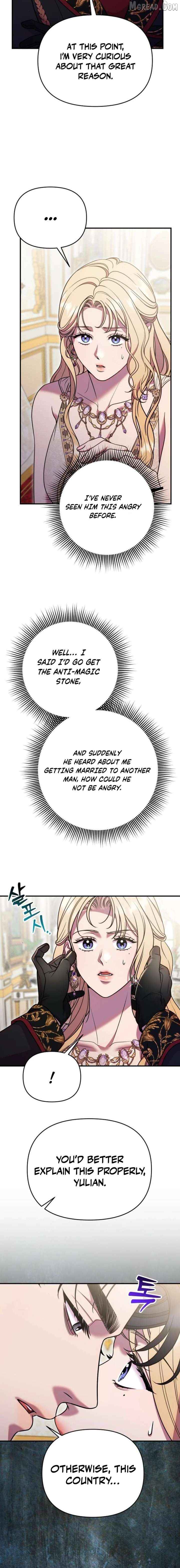 Lay Down Your Sword in the Bedroom Chapter 64 - page 20