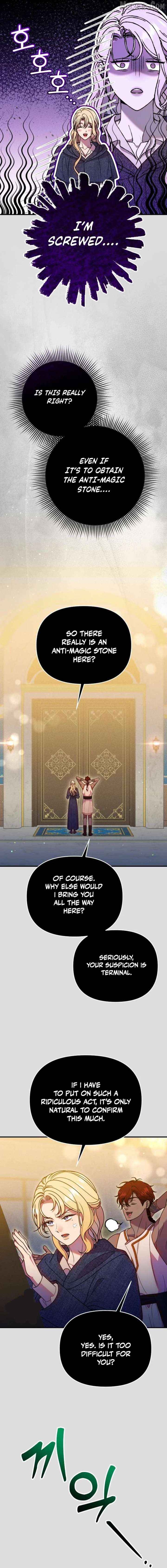 Lay Down Your Sword in the Bedroom Chapter 64 - page 5