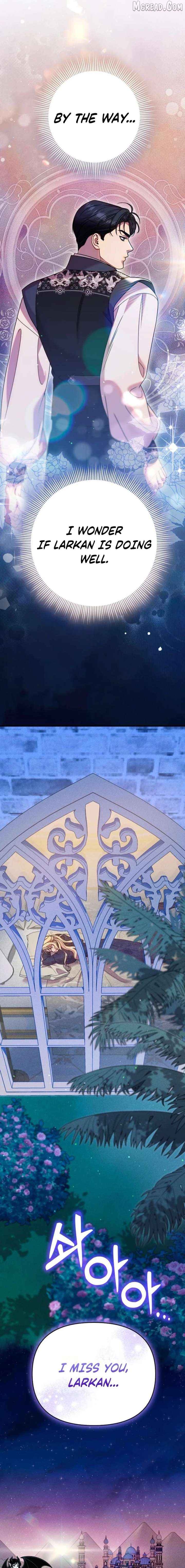 Lay Down Your Sword in the Bedroom Chapter 64 - page 7