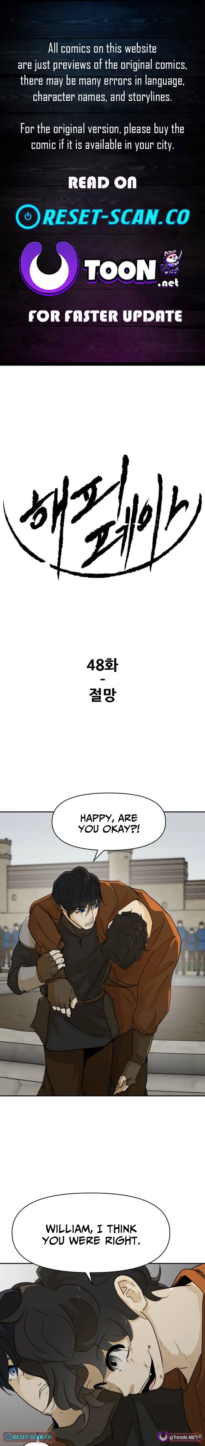 Happy Face: From Slave to Arena Legend Chapter 48 - page 1