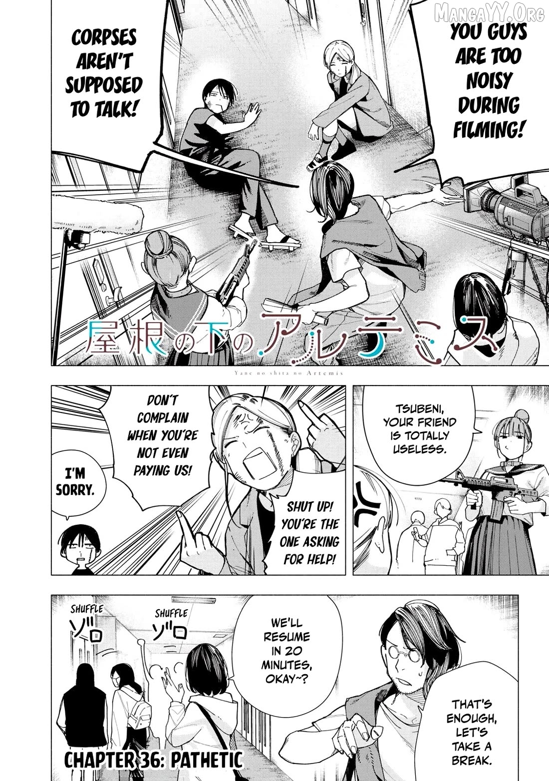 Yane no Shita no Artemis Chapter 36 - page 2