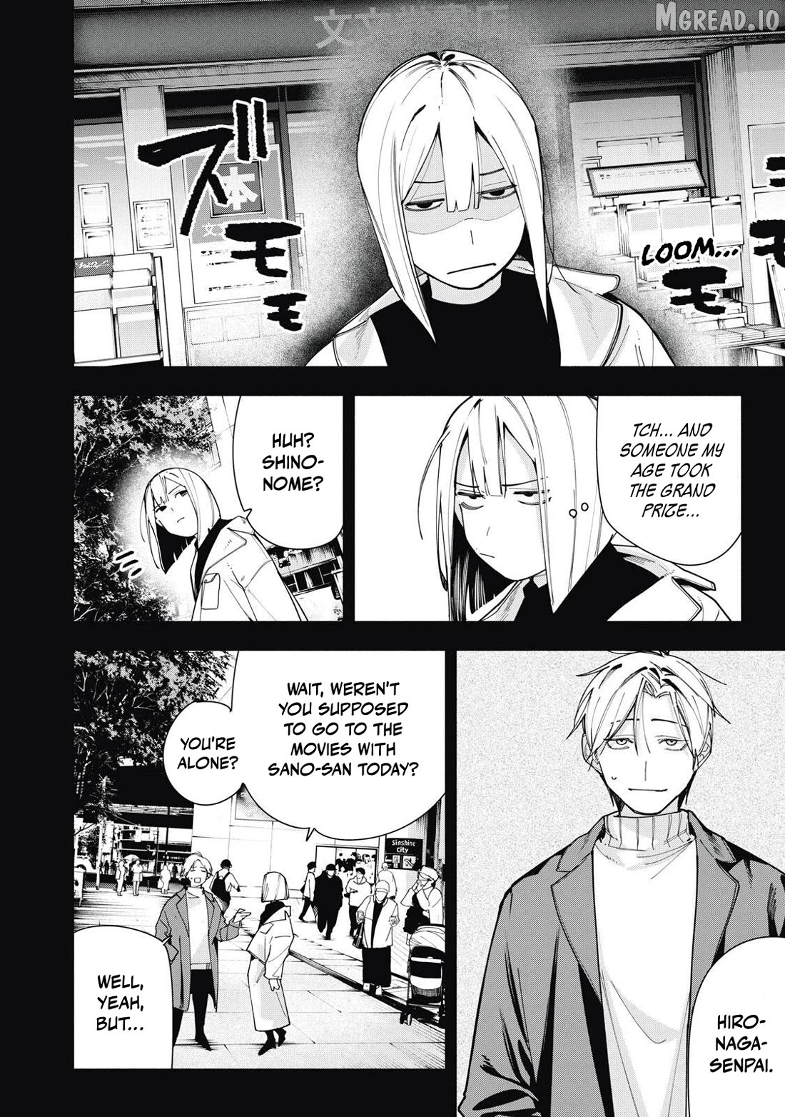 Yane no Shita no Artemis Chapter 40 - page 10