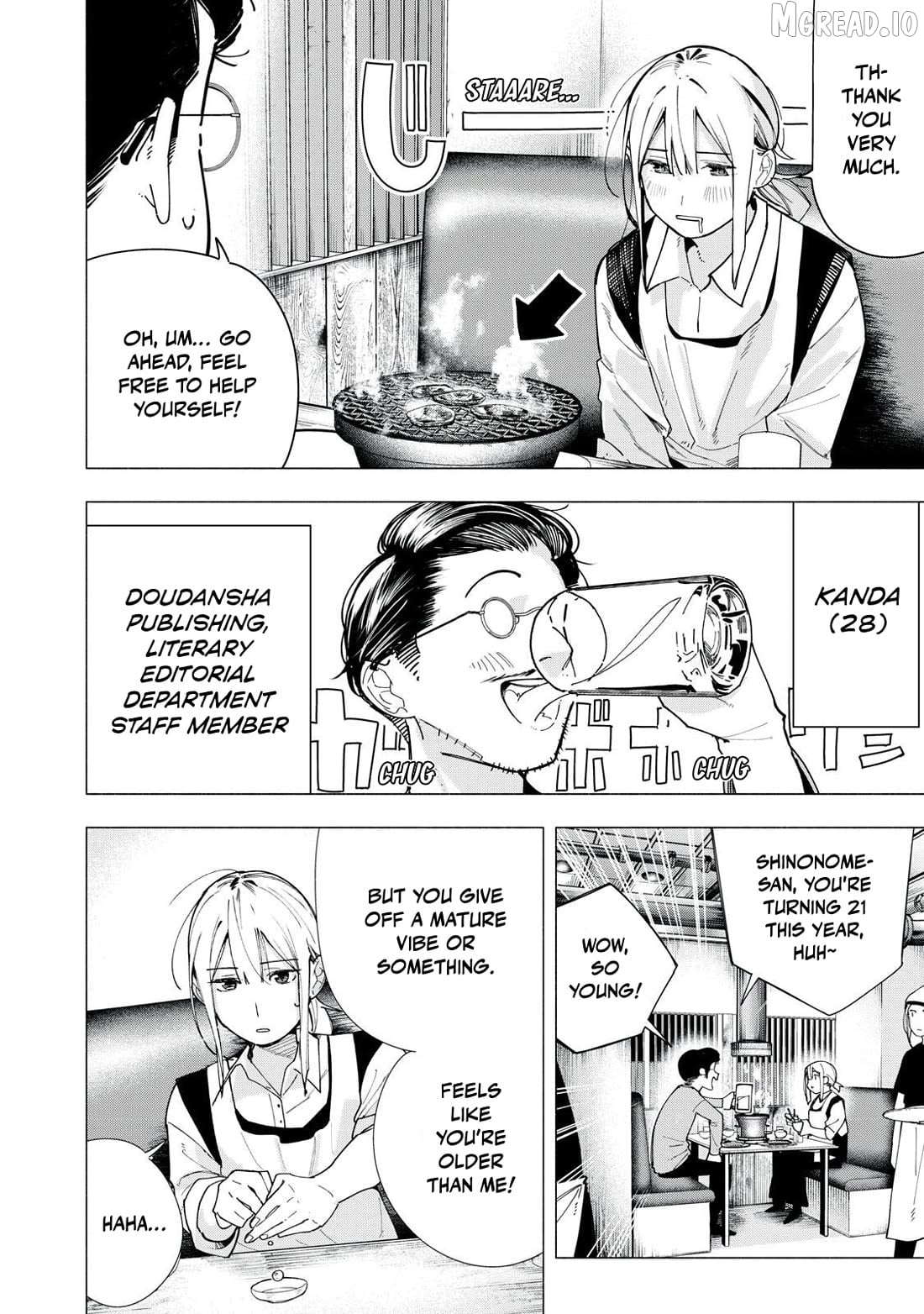 Yane no Shita no Artemis Chapter 40 - page 2
