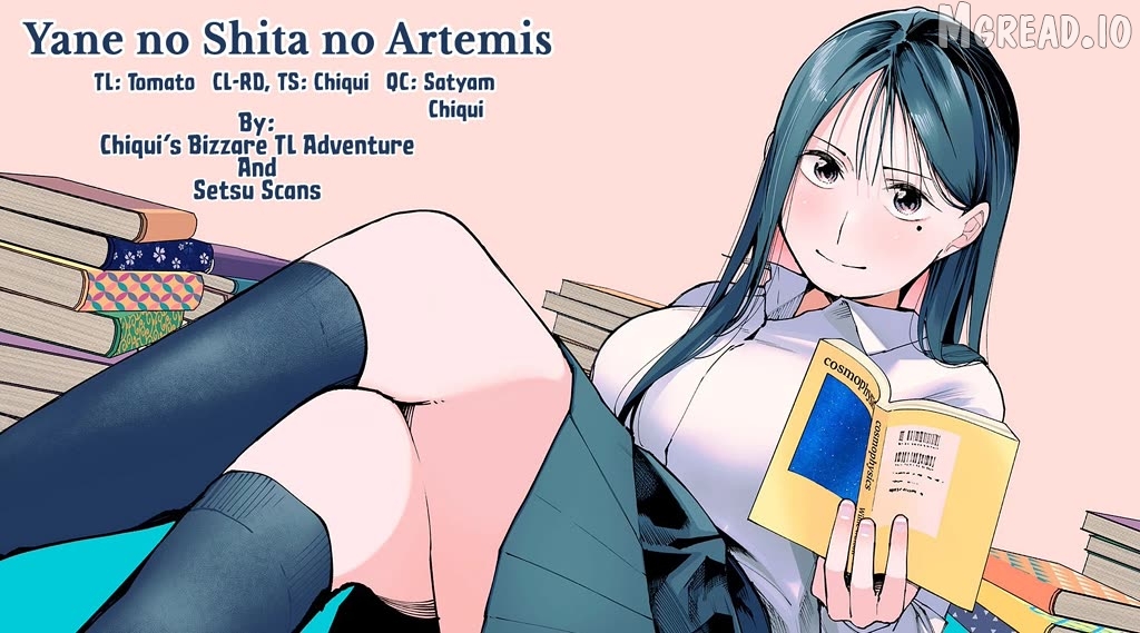 Yane no Shita no Artemis Chapter 40 - page 22