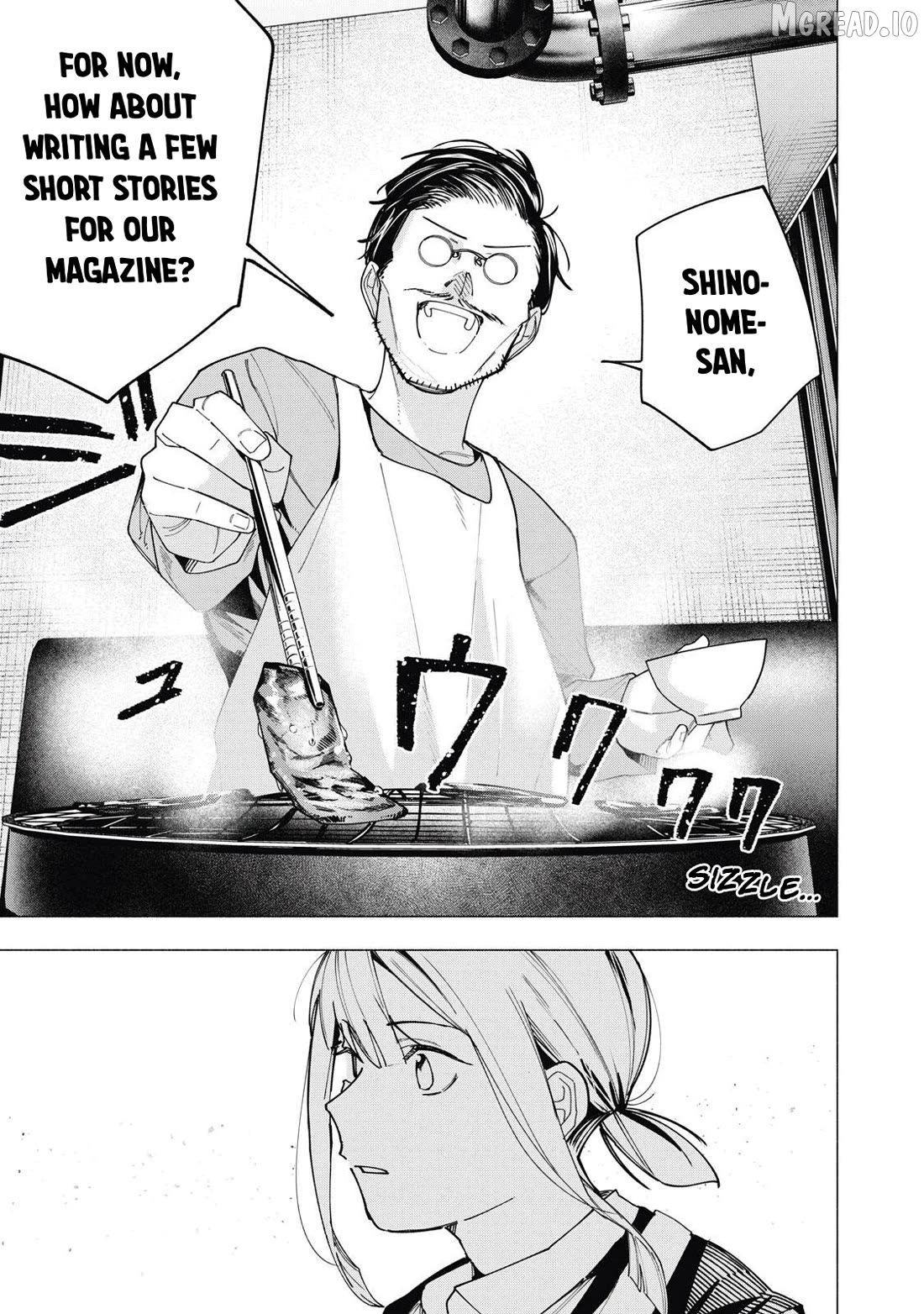 Yane no Shita no Artemis Chapter 40 - page 7