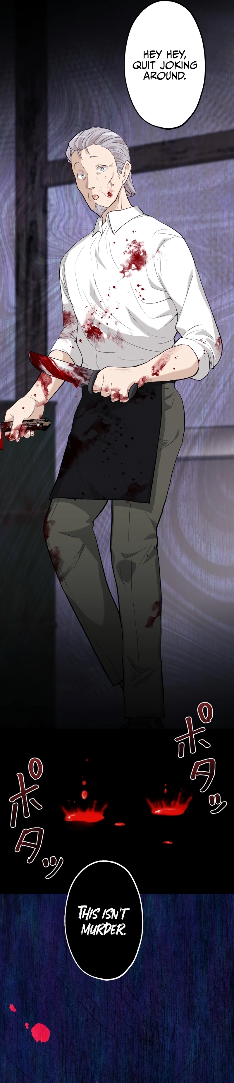 Fukushuu Restaurant Chapter 18 - page 24