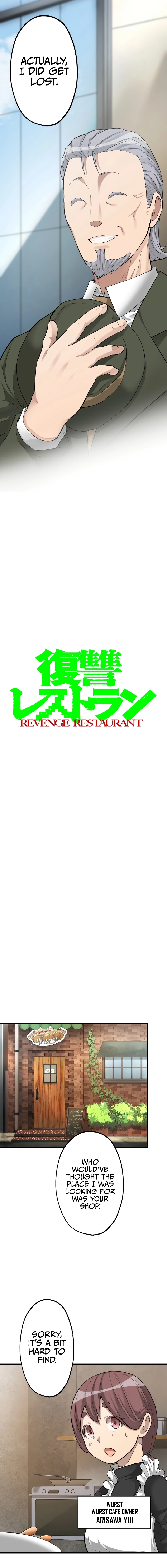 Fukushuu Restaurant Chapter 19 - page 3