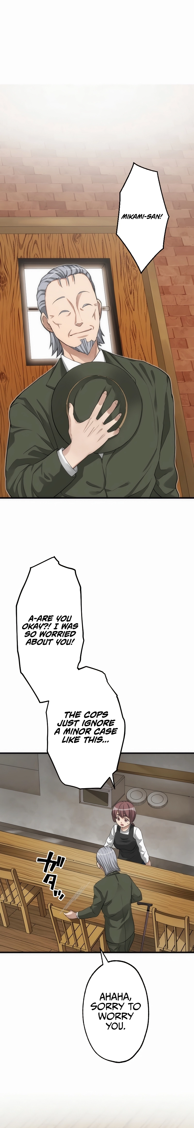 Fukushuu Restaurant Chapter 20 - page 20