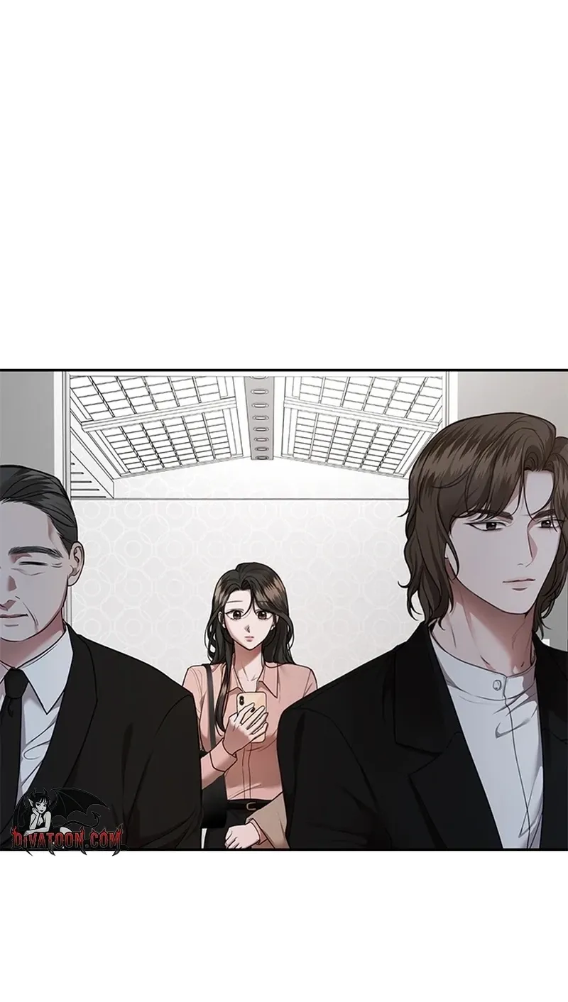 Sultry Trap Chapter 37 - page 10