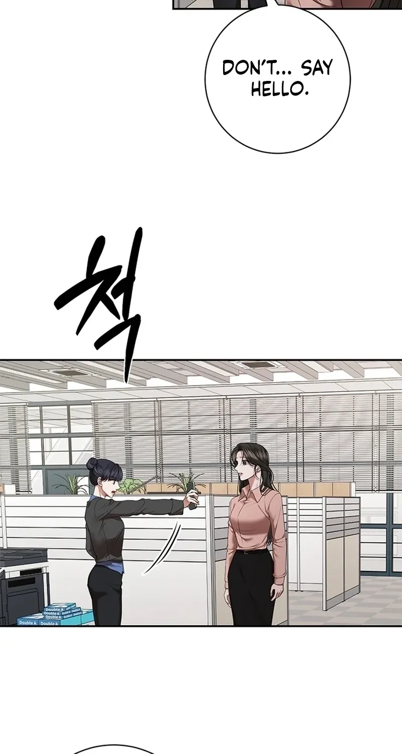 Sultry Trap Chapter 37 - page 13