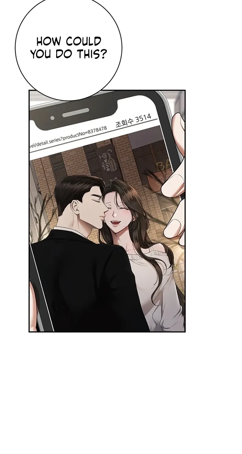 Sultry Trap Chapter 37 - page 14