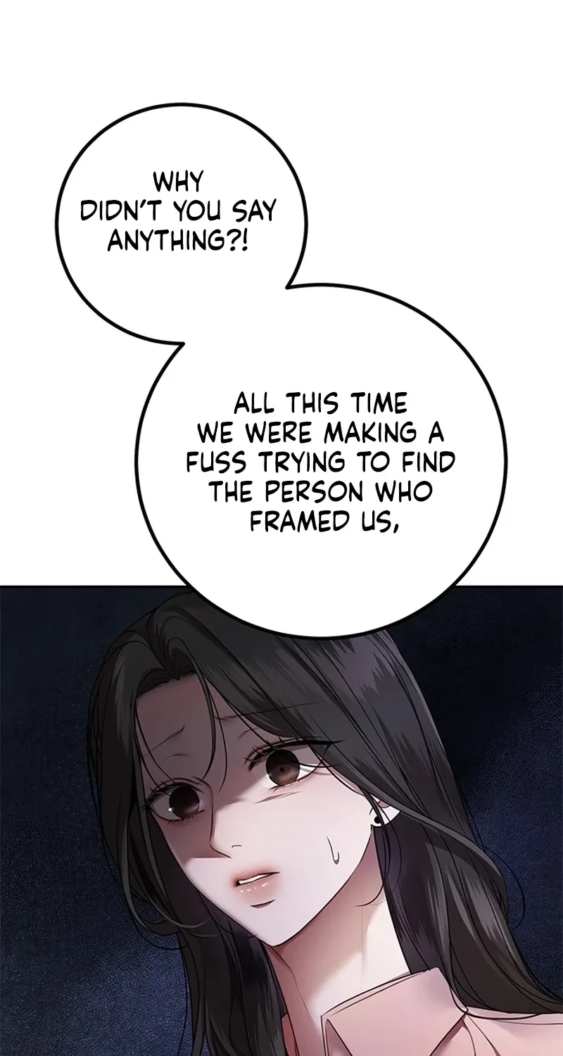 Sultry Trap Chapter 37 - page 16