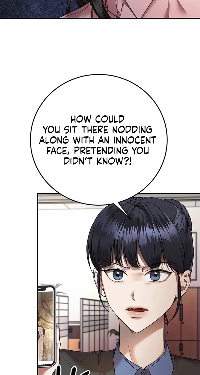 Sultry Trap Chapter 37 - page 17