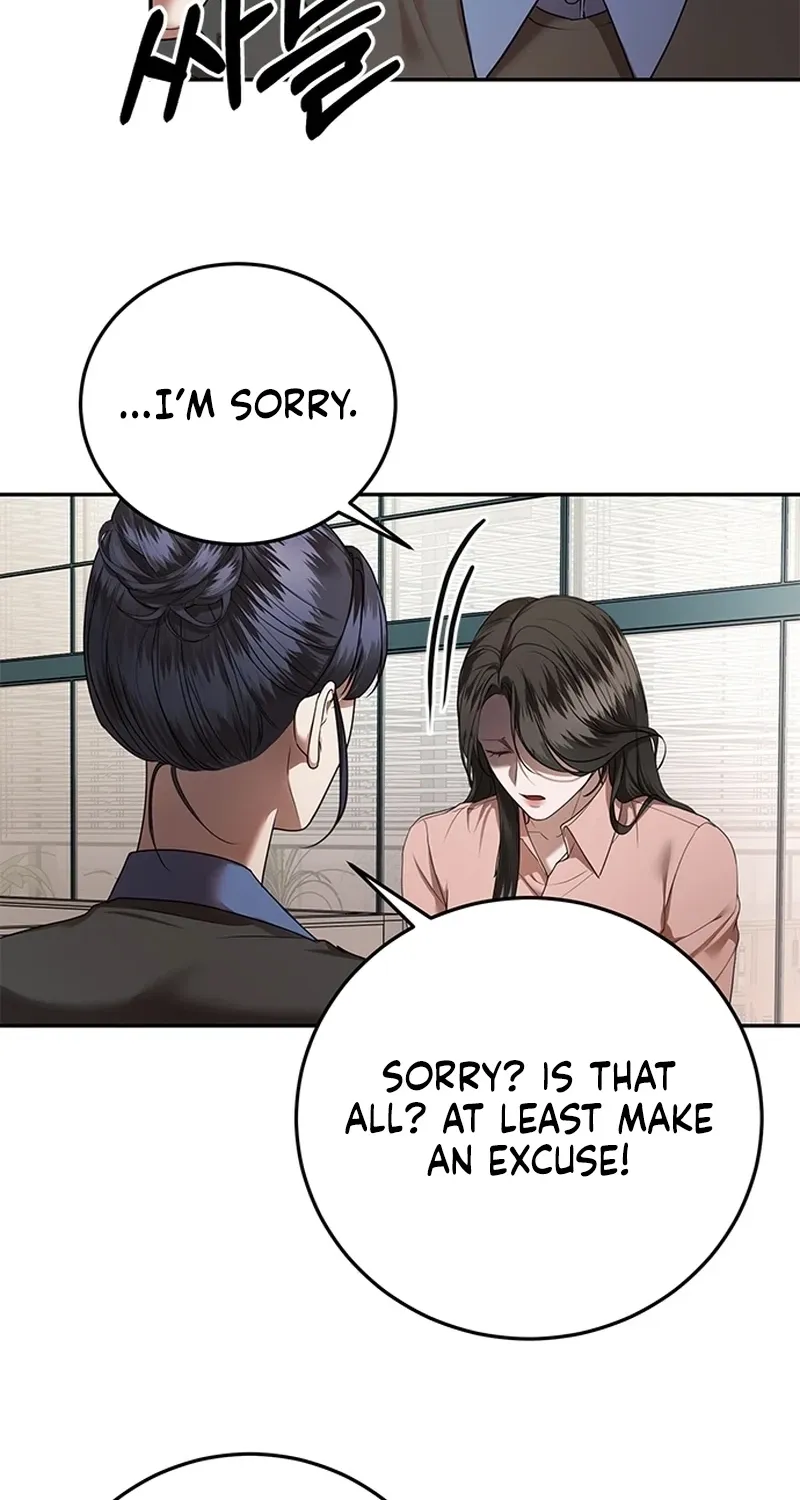 Sultry Trap Chapter 37 - page 18