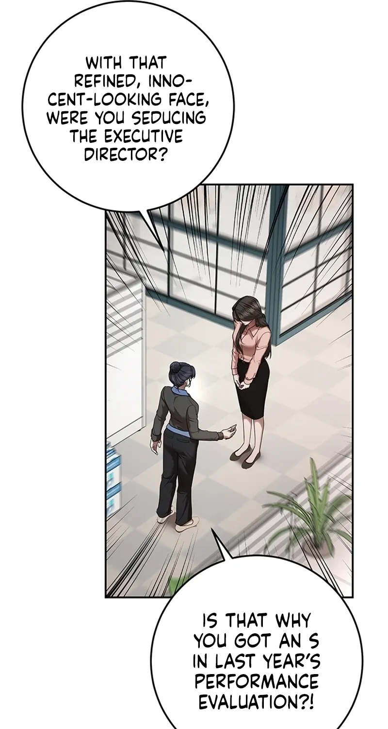 Sultry Trap Chapter 37 - page 21