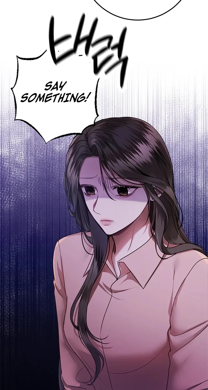 Sultry Trap Chapter 37 - page 22