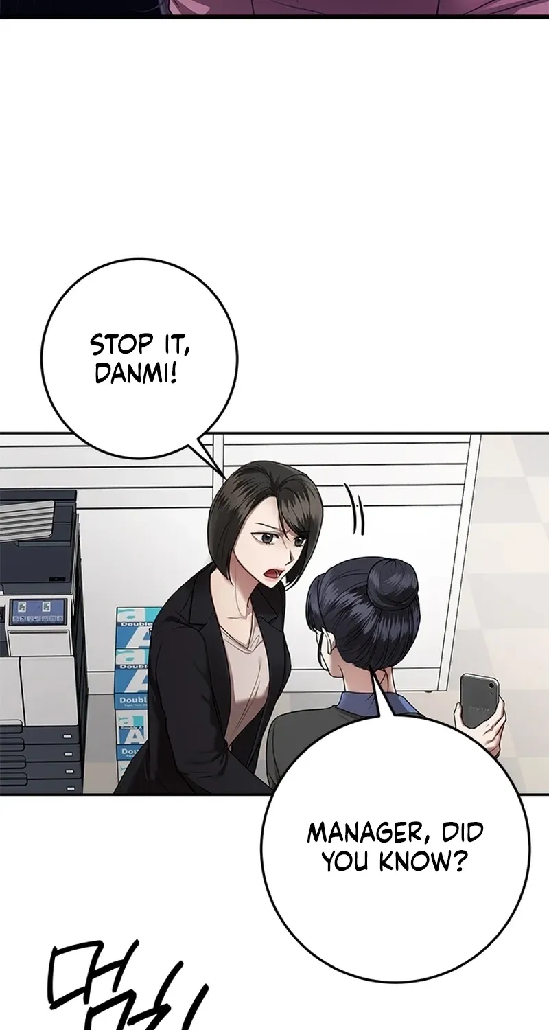 Sultry Trap Chapter 37 - page 23