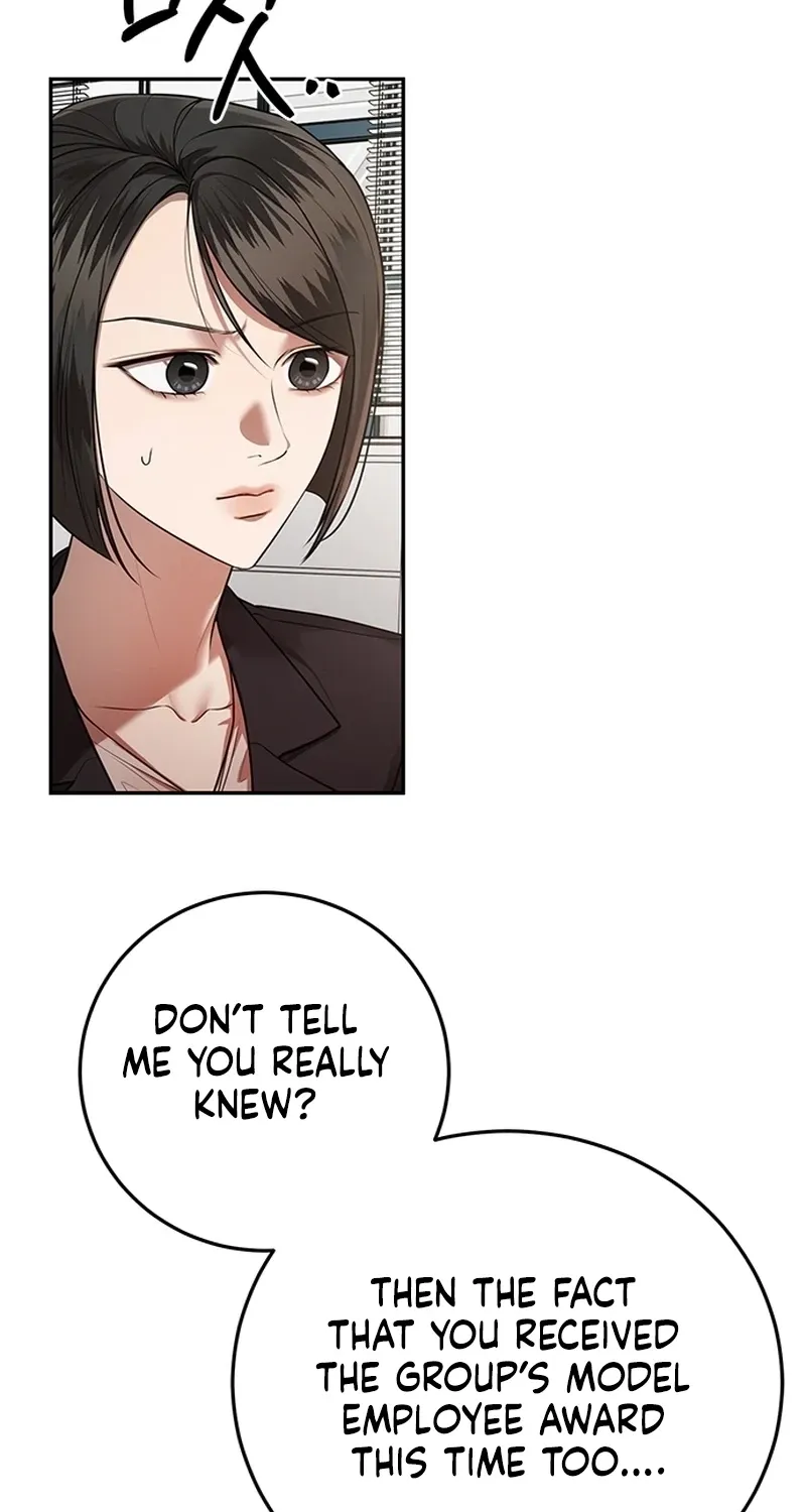 Sultry Trap Chapter 37 - page 24