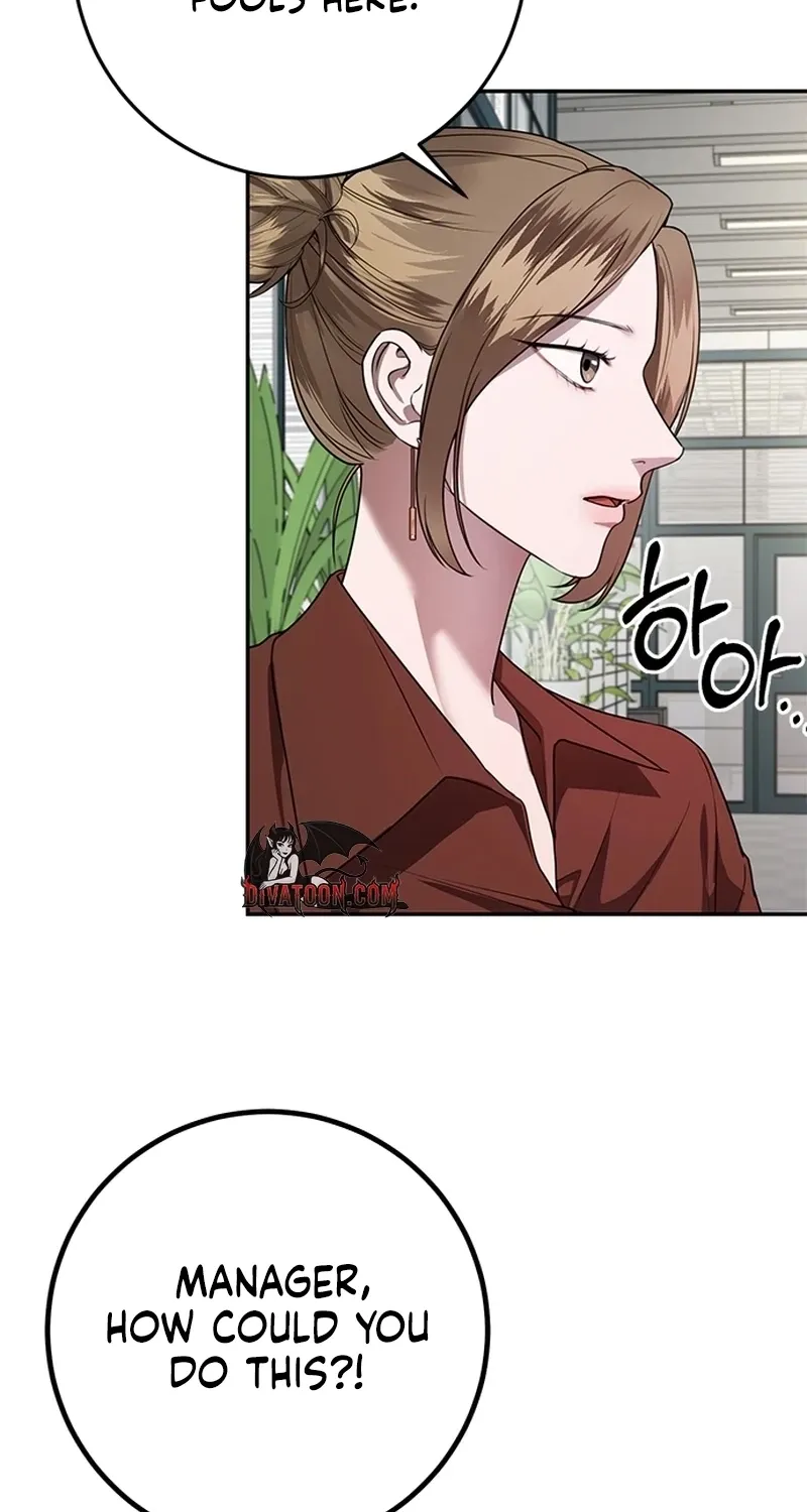 Sultry Trap Chapter 37 - page 28