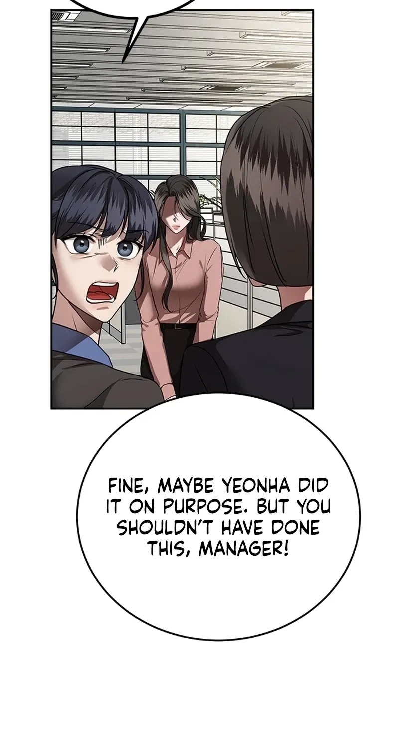 Sultry Trap Chapter 37 - page 29