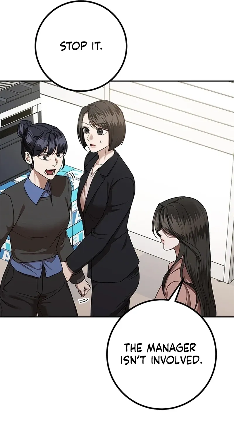 Sultry Trap Chapter 37 - page 31