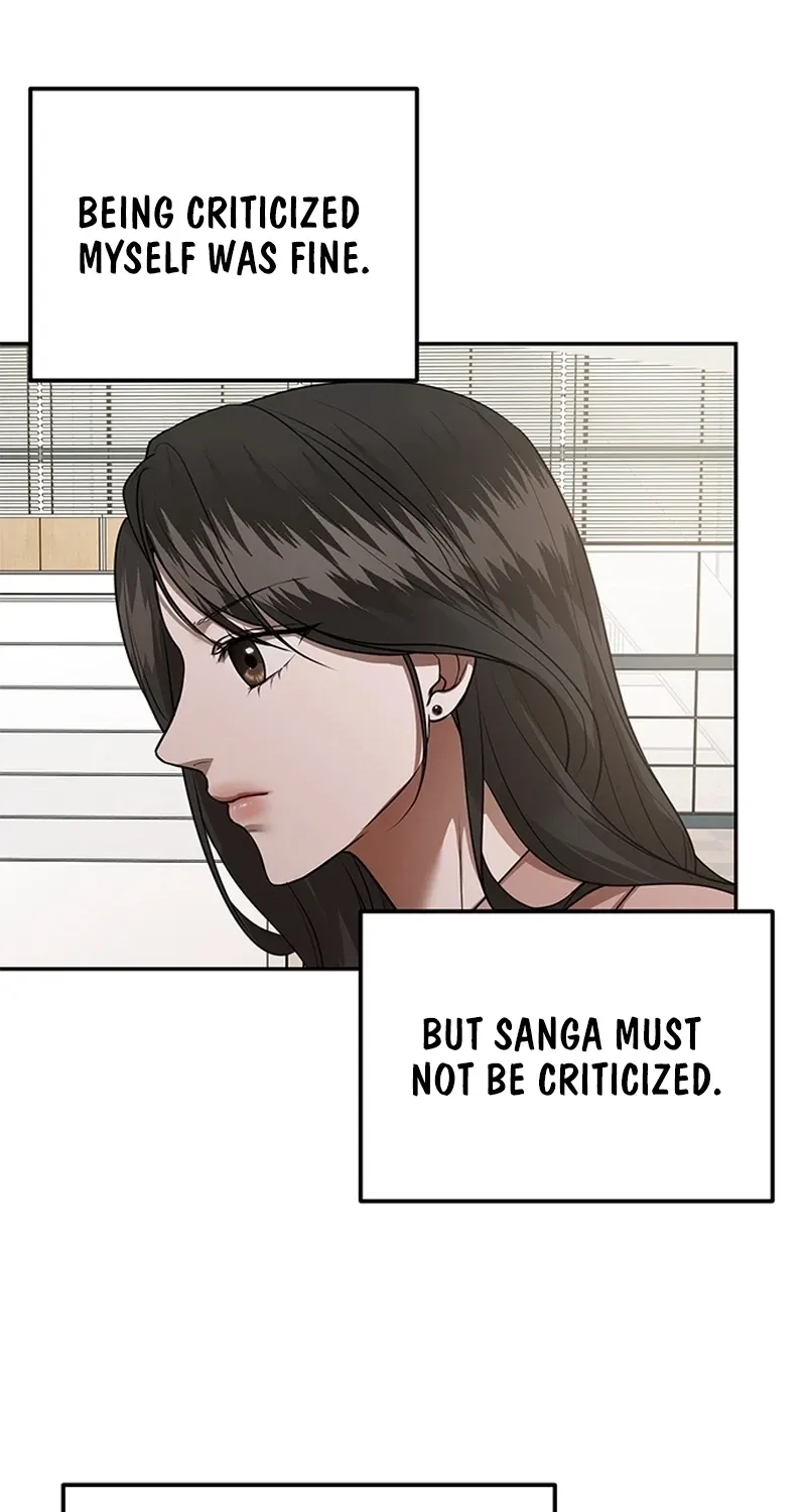 Sultry Trap Chapter 37 - page 32