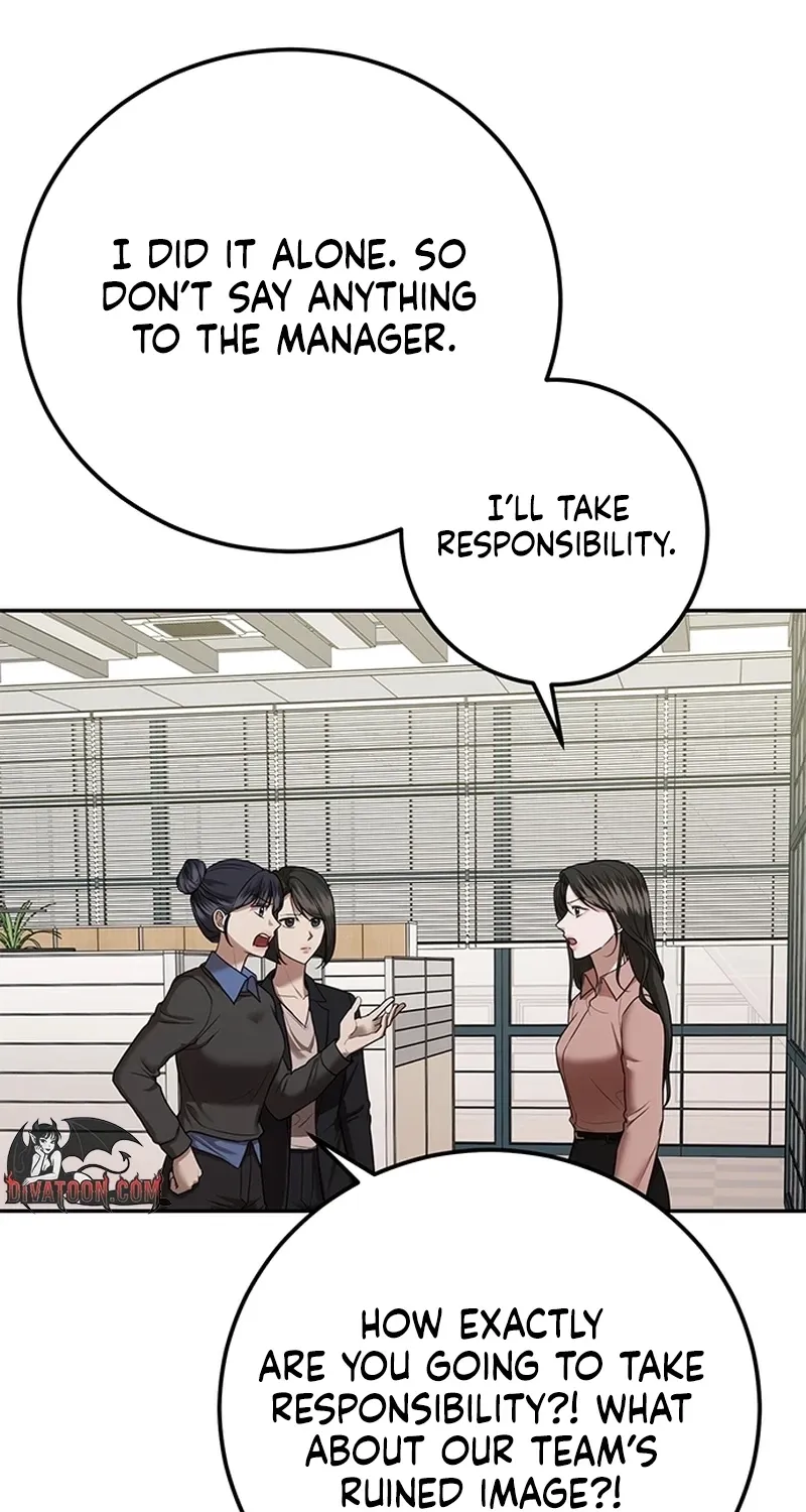 Sultry Trap Chapter 37 - page 34