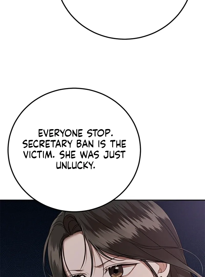 Sultry Trap Chapter 37 - page 35