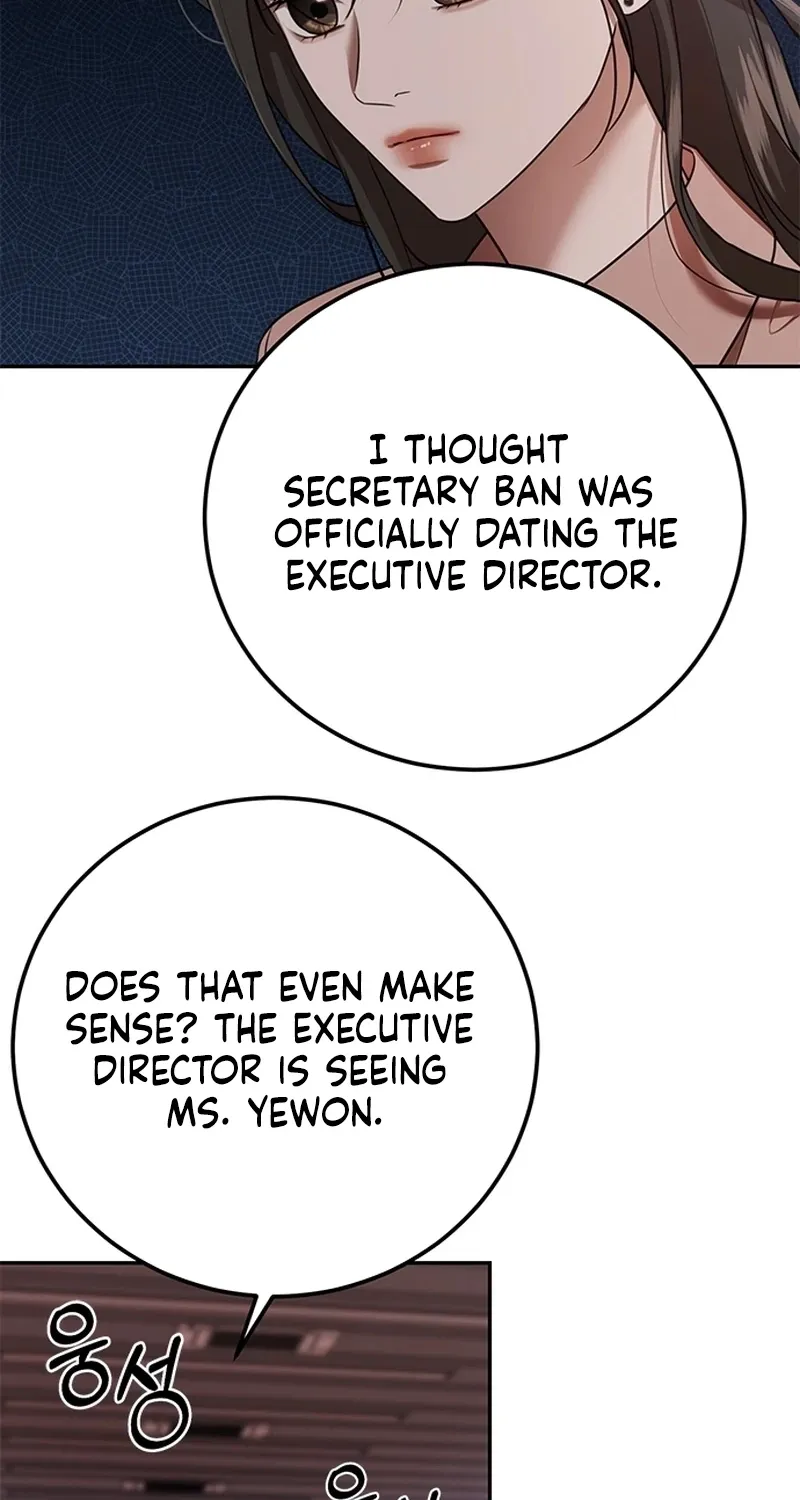 Sultry Trap Chapter 37 - page 36