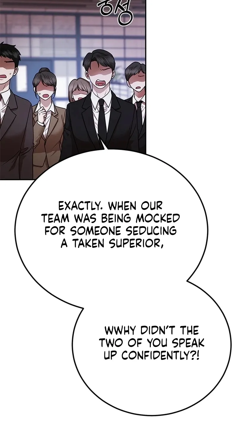 Sultry Trap Chapter 37 - page 37